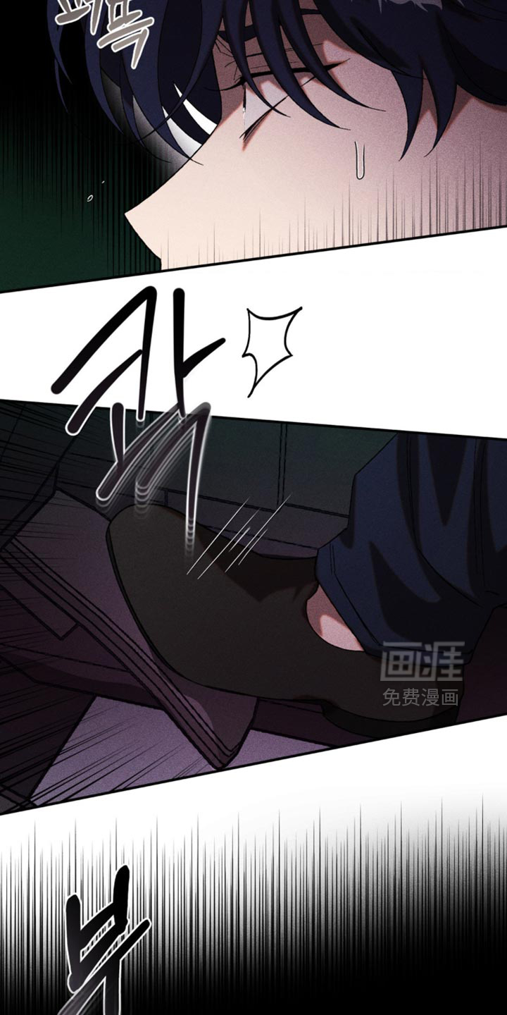 第100话8