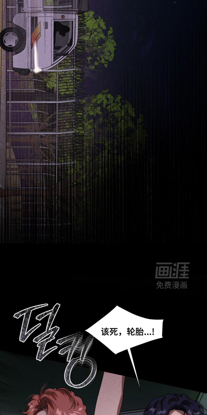 第100话18