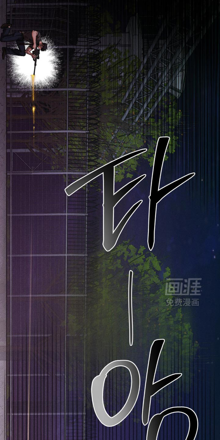 第100话16