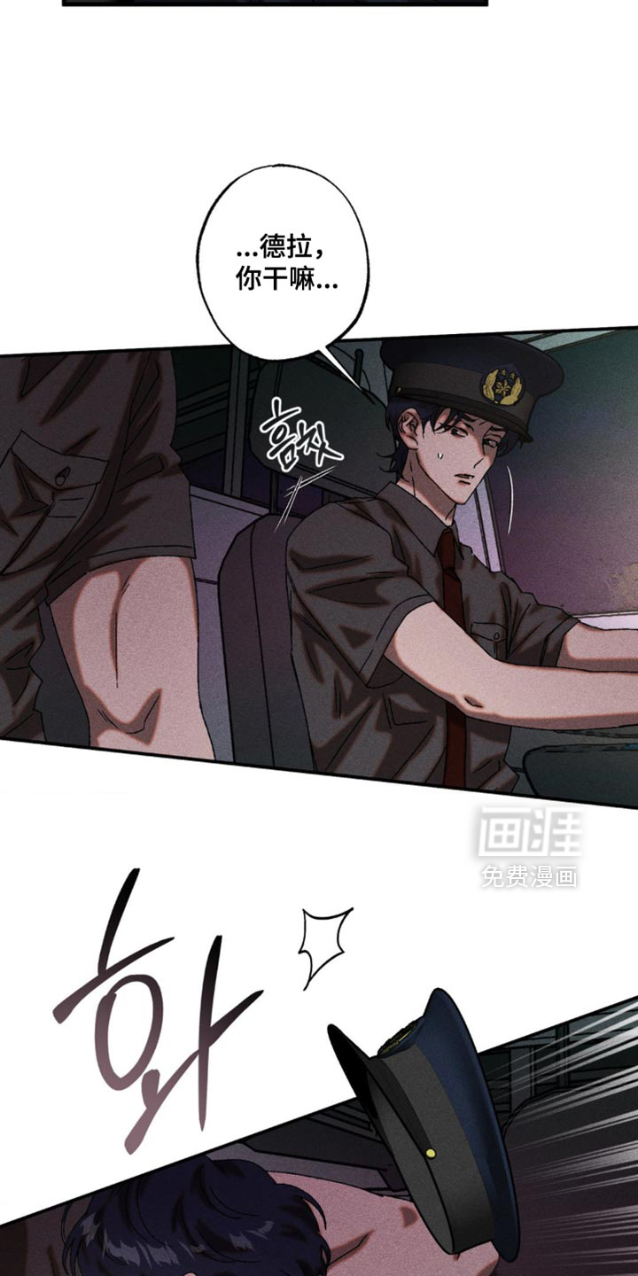 第100话2