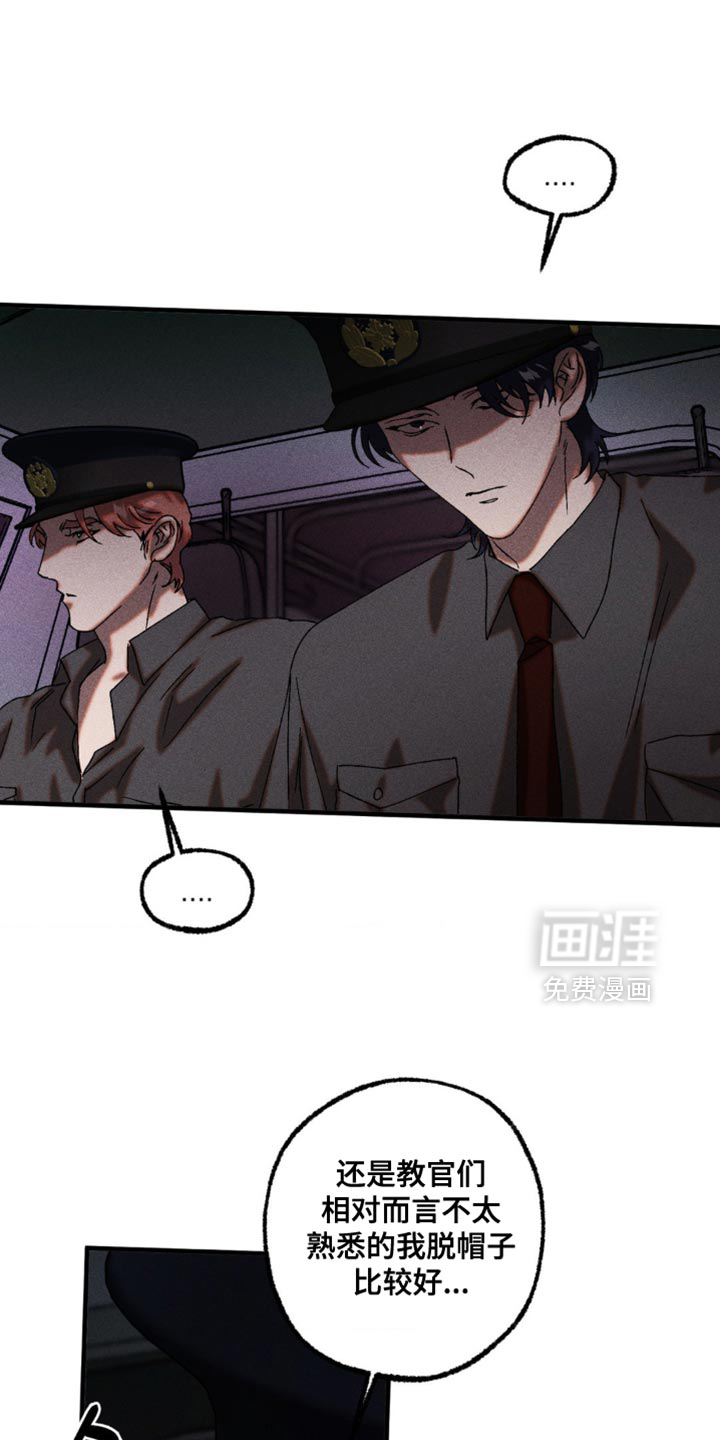 第99话25