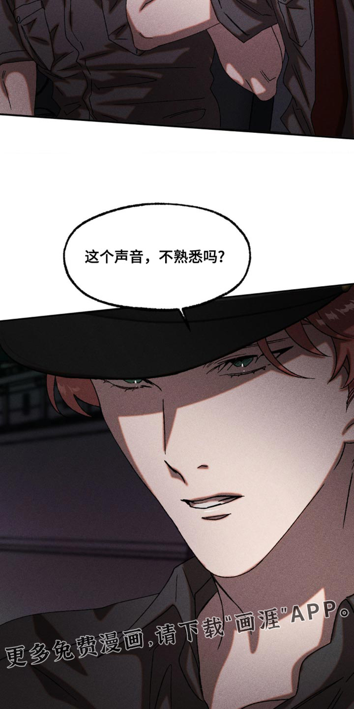 第99话27