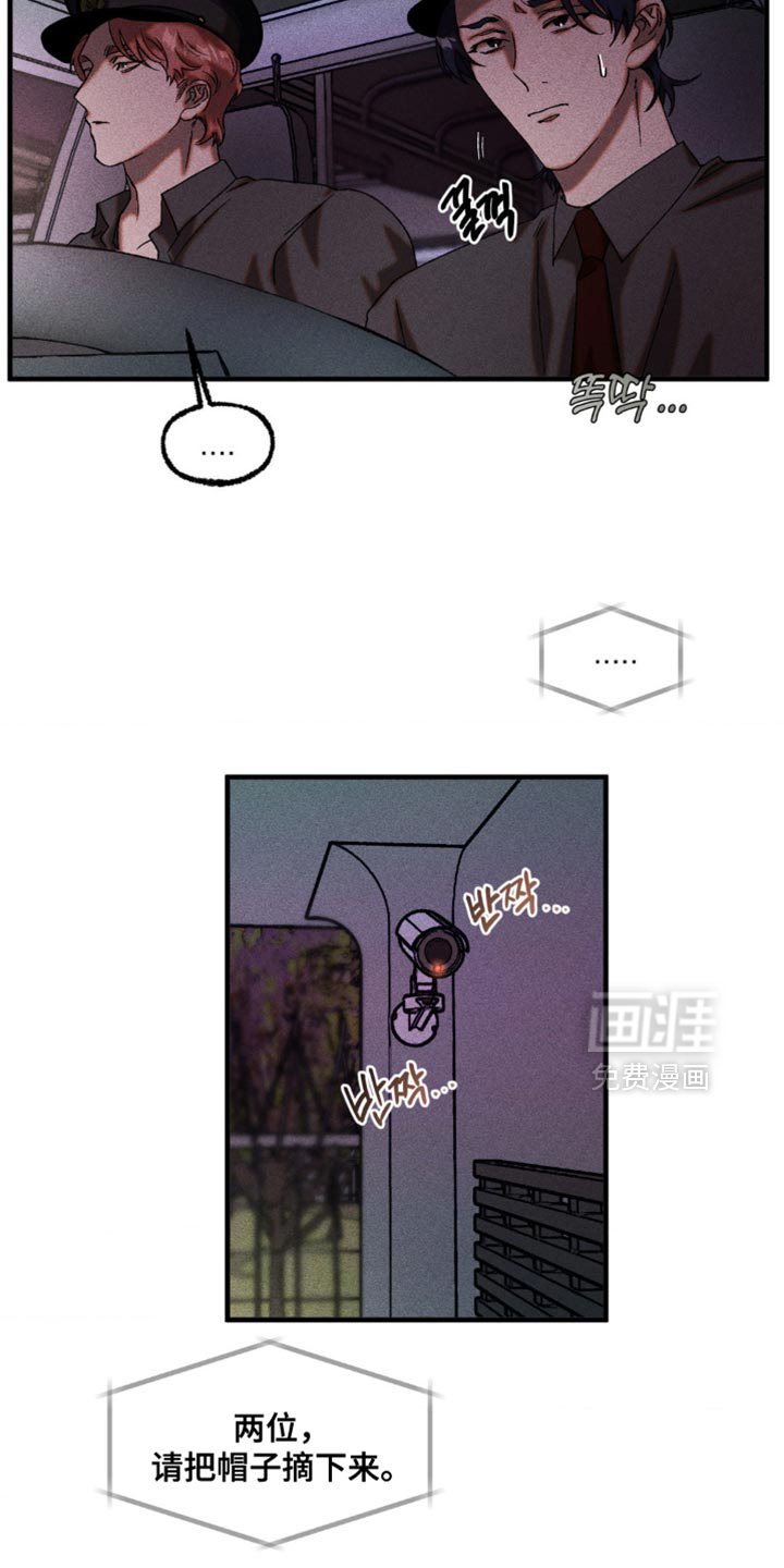 第99话24