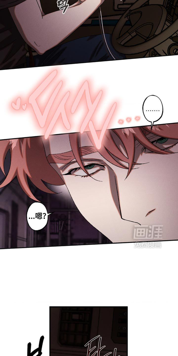 第99话5