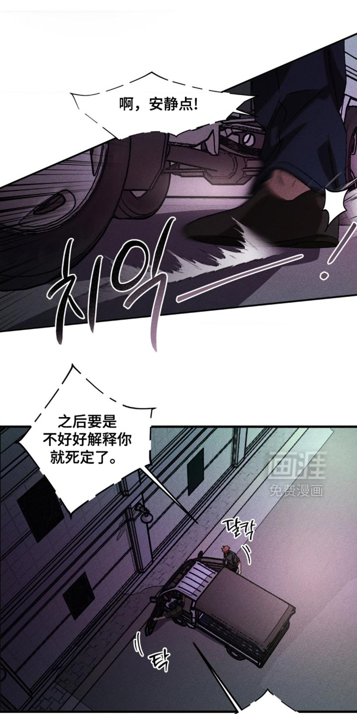 第99话0