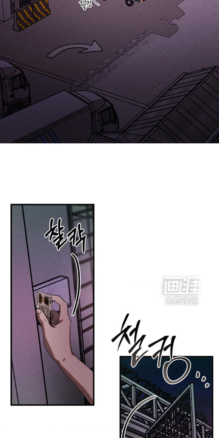 第99话17