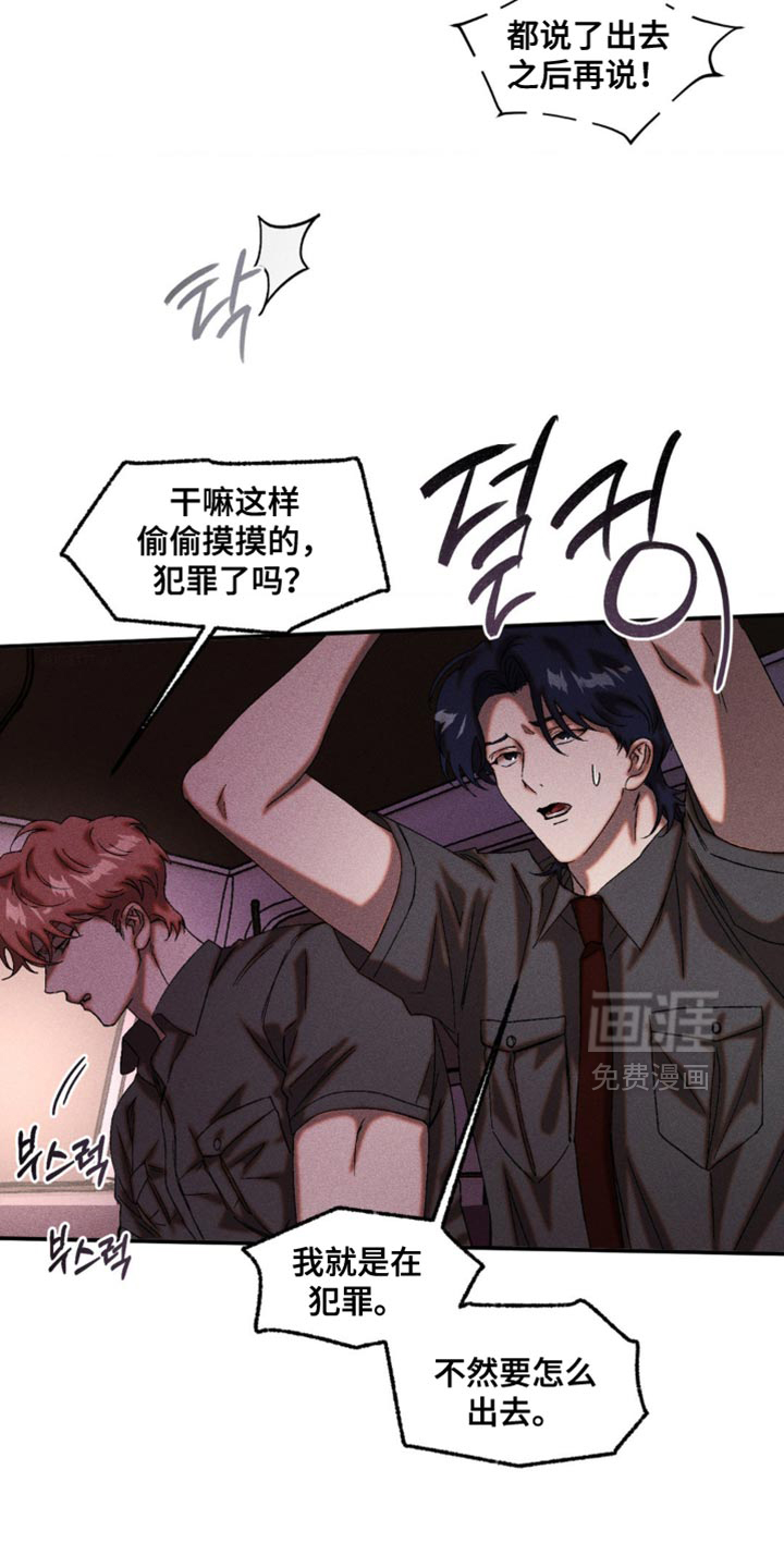 第99话1