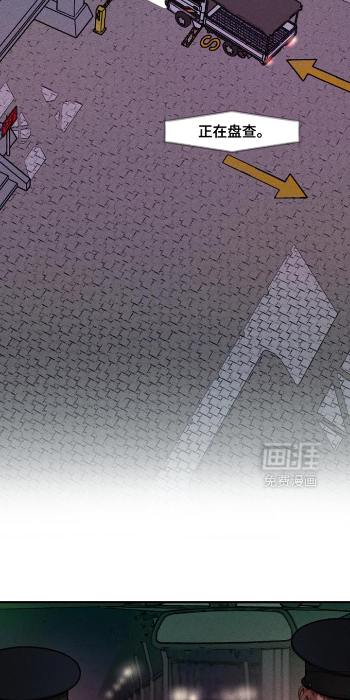 第99话22
