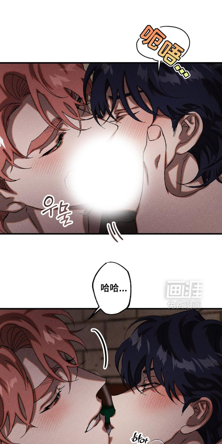 第98话3