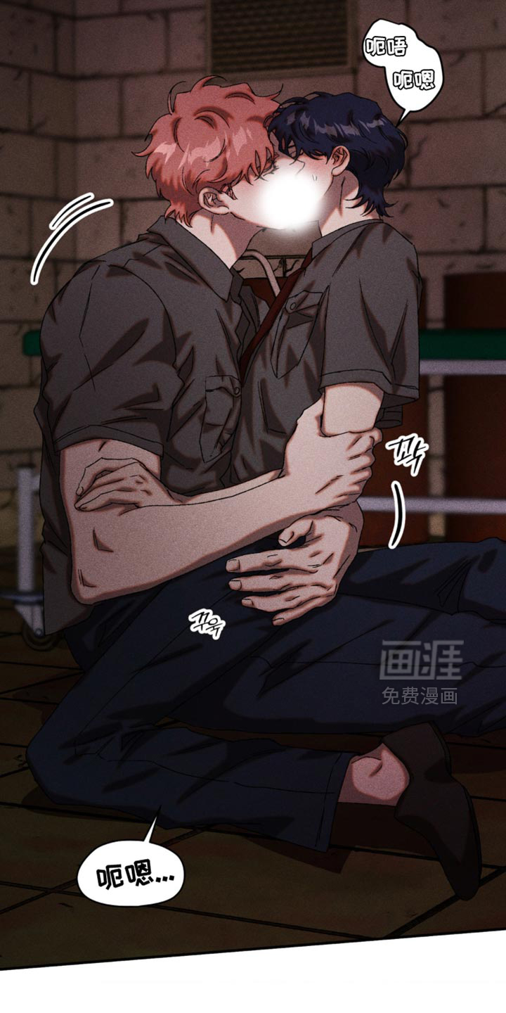 第98话2