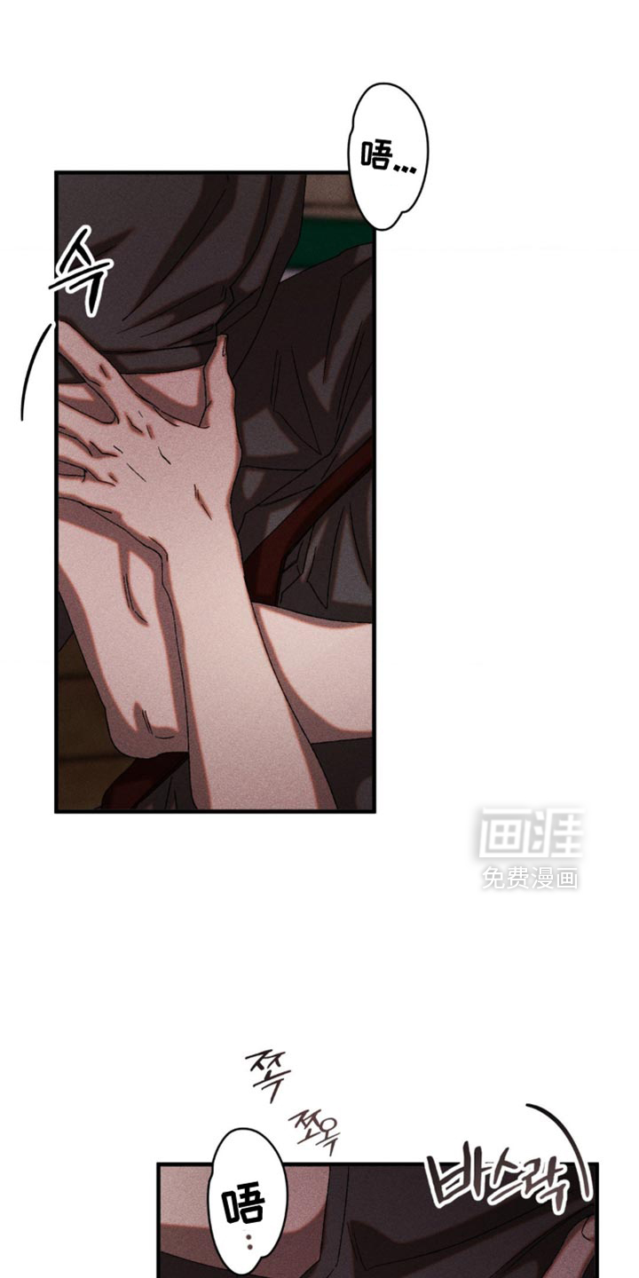 第98话0