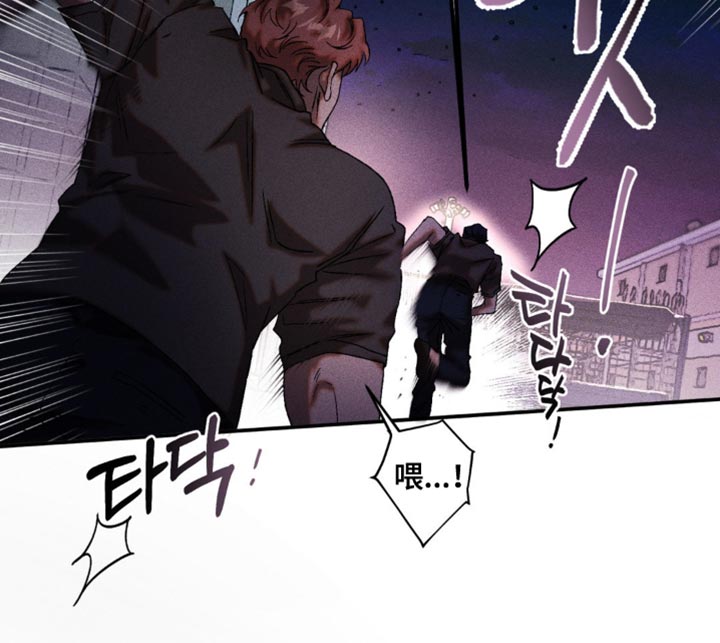 第98话20