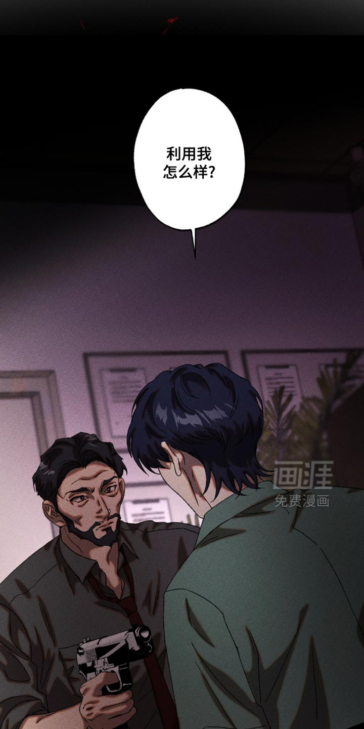 第96话9