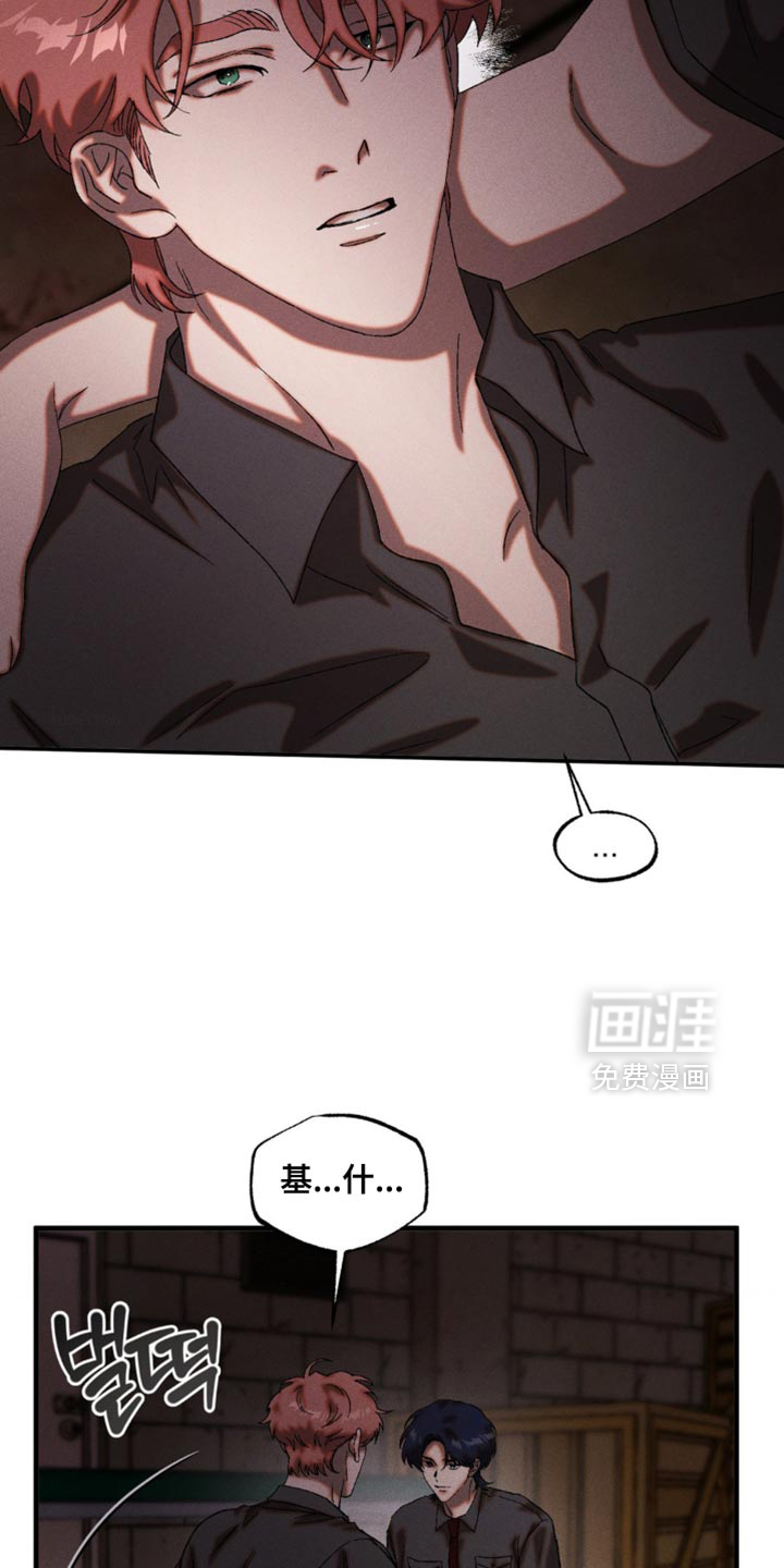 第96话2