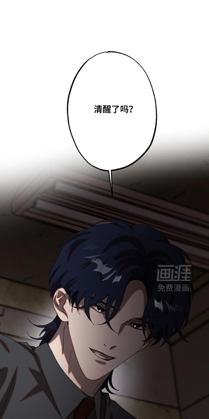 第96话0