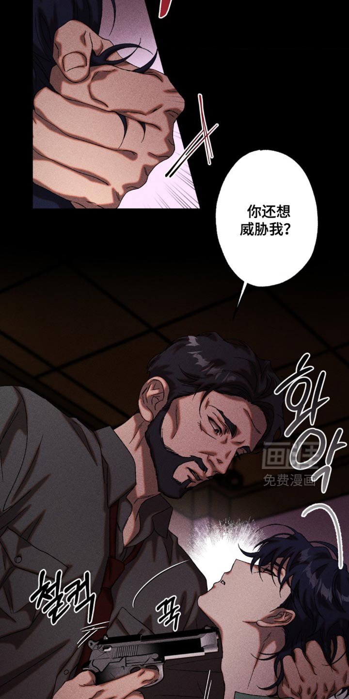 第96话14