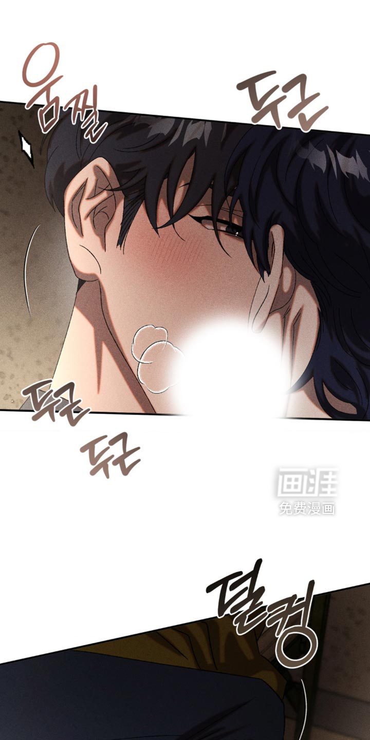 第95话6