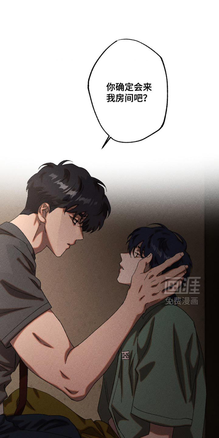 第95话2