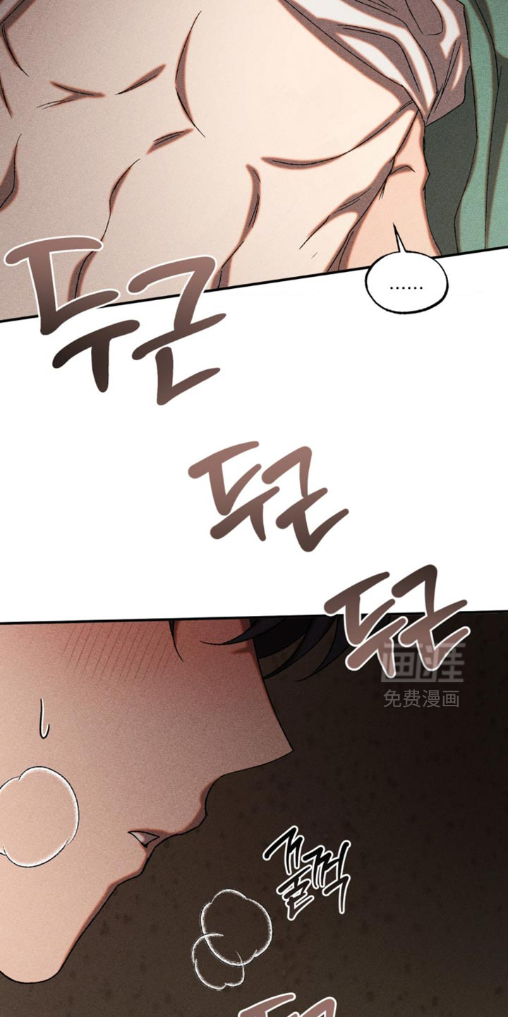 第95话13