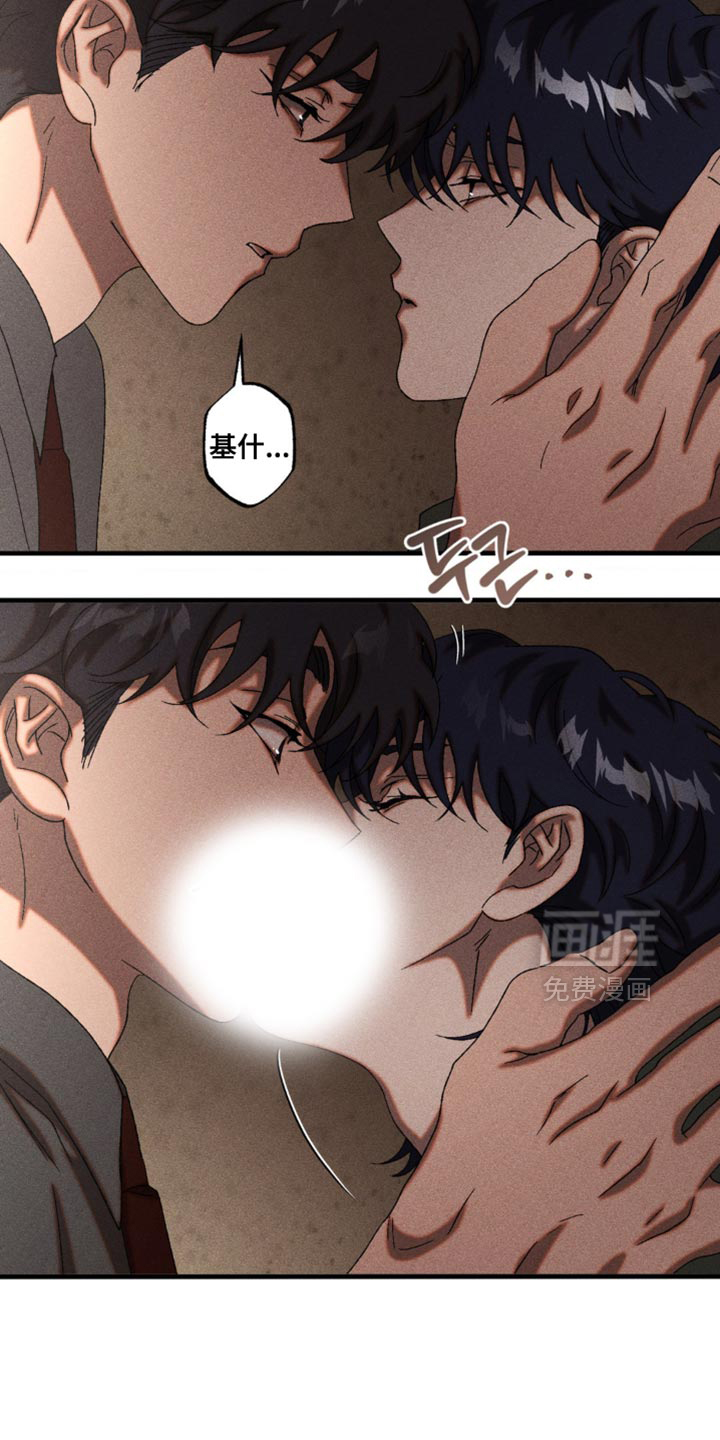 第95话5