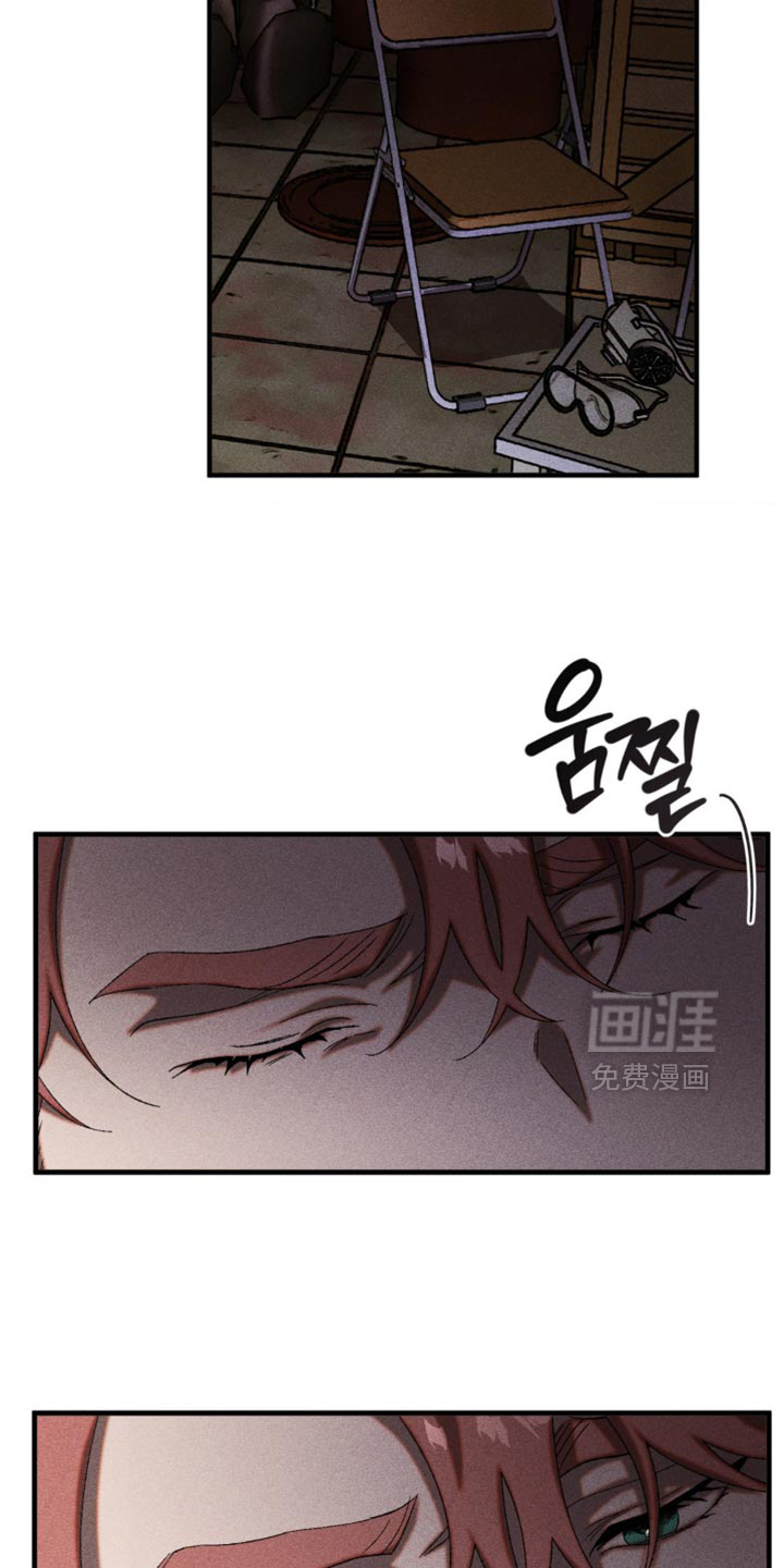 第95话21