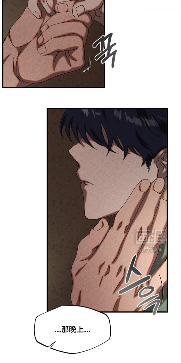 第95话1