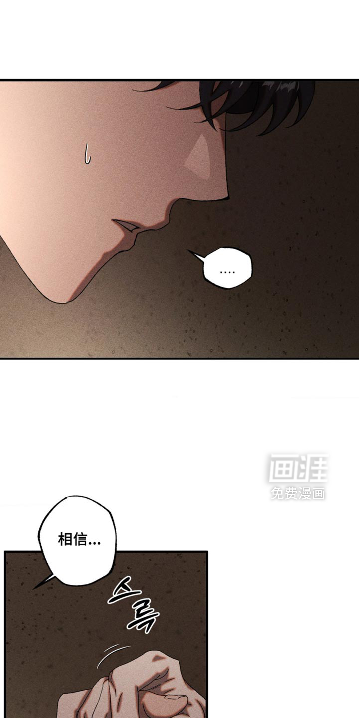 第95话0