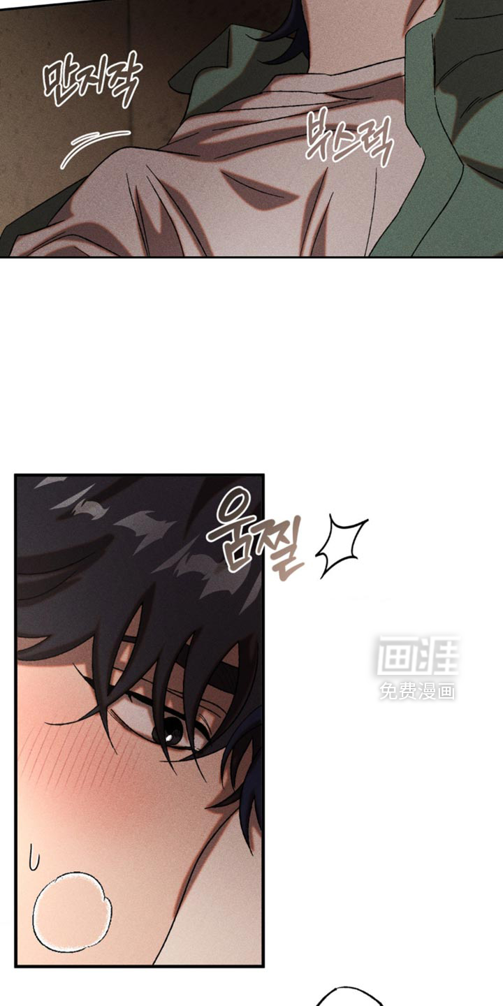 第95话8