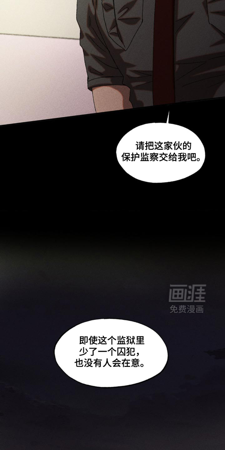 第93话2