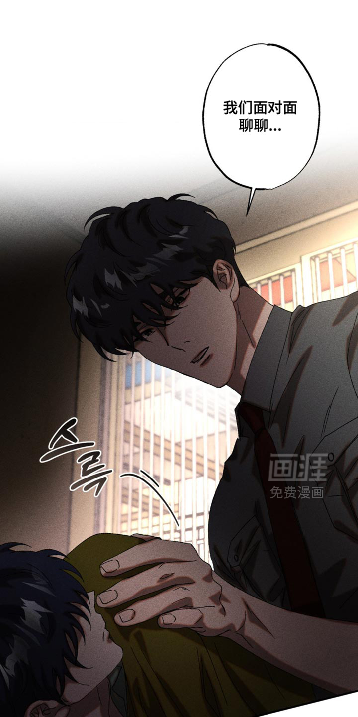 第93话15