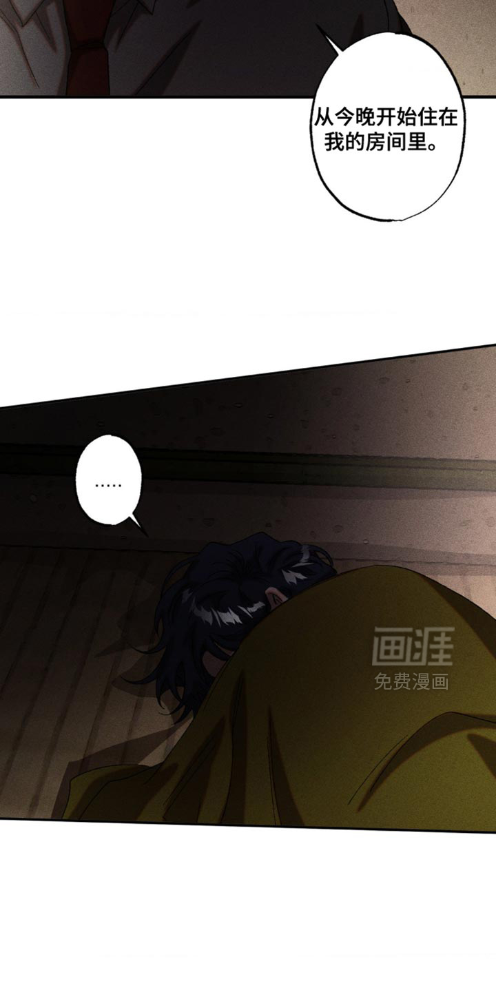 第93话13