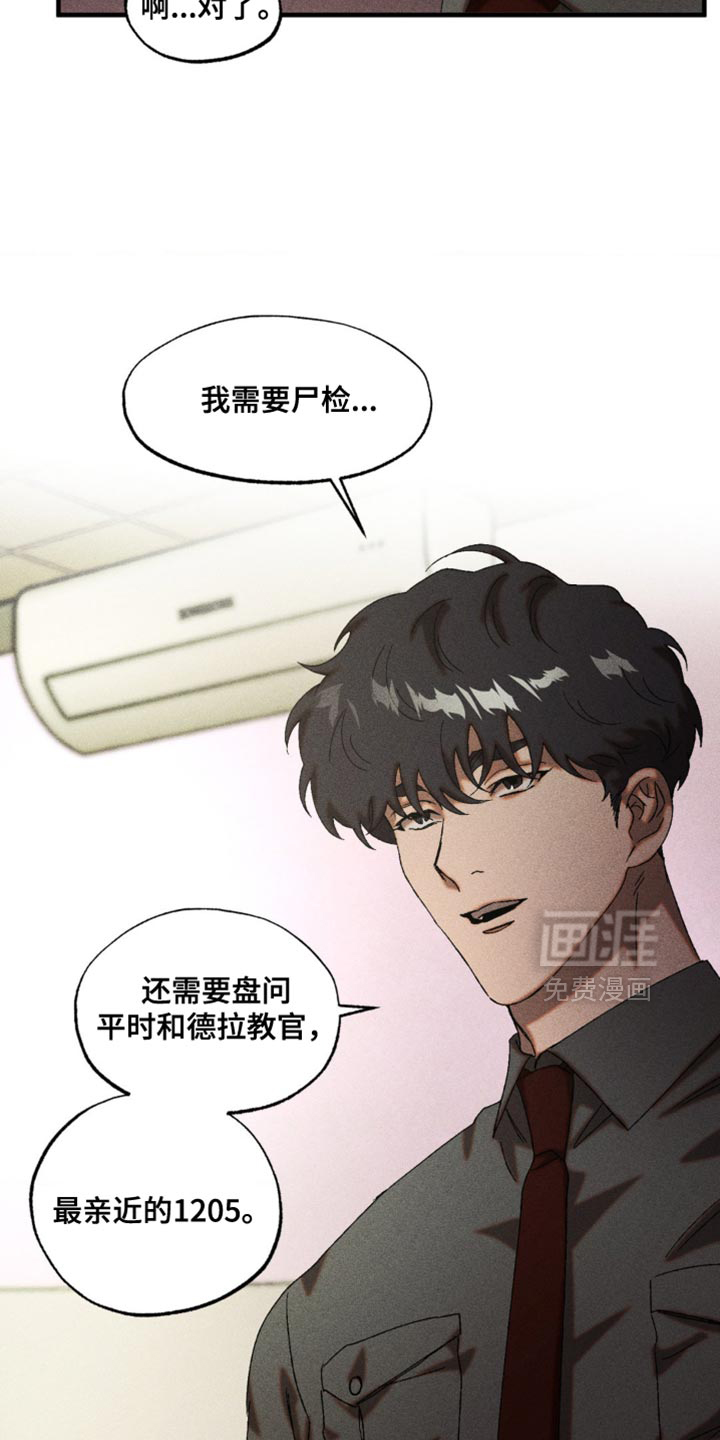 第93话1