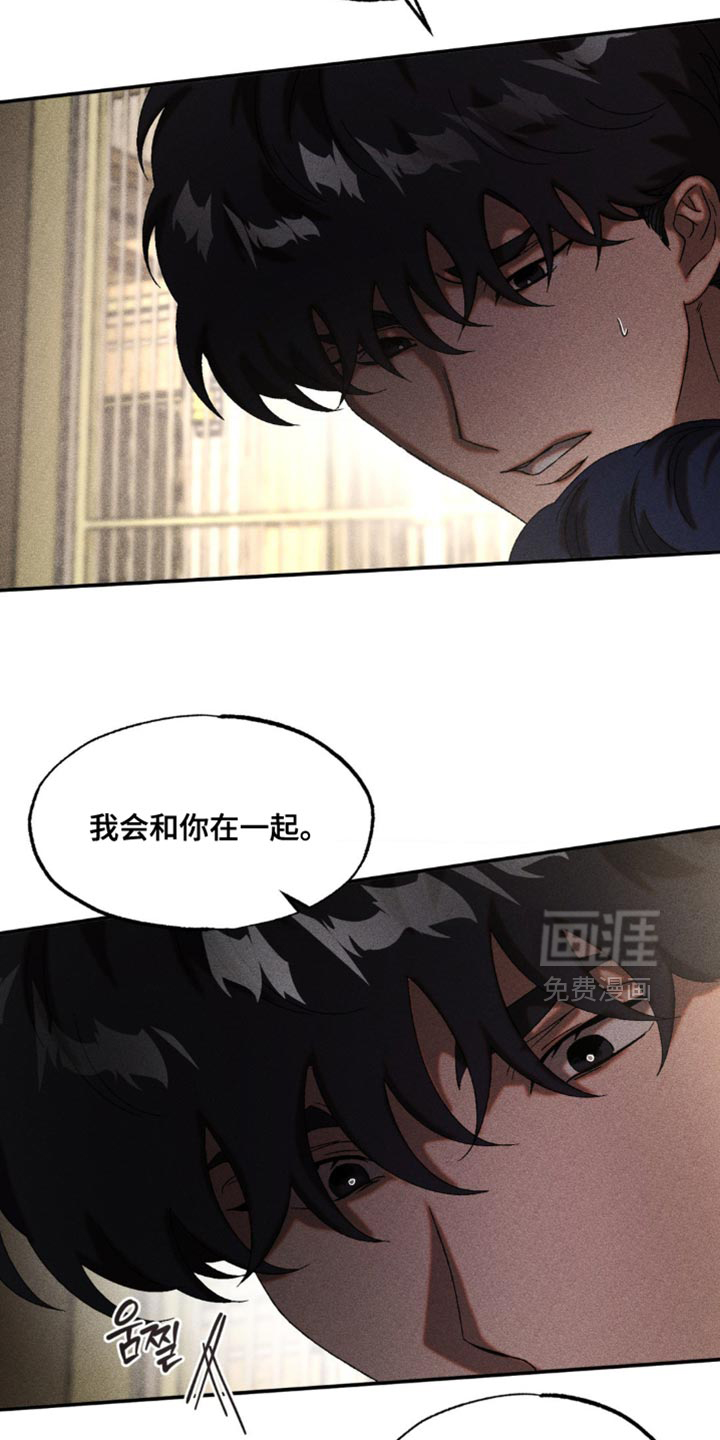 第93话24