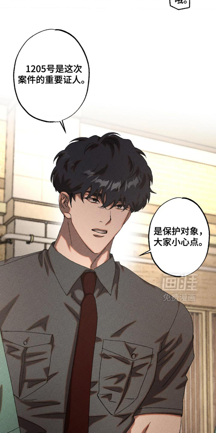 第93话6