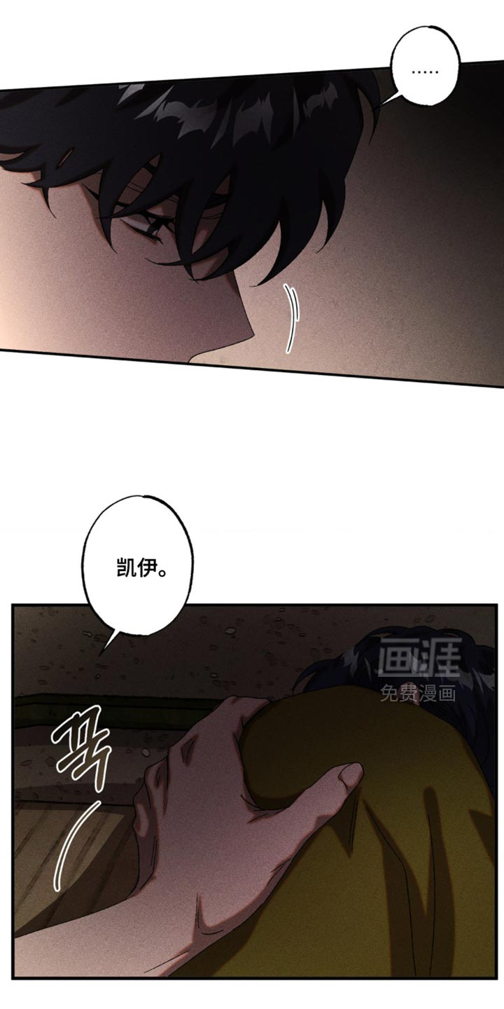第93话14