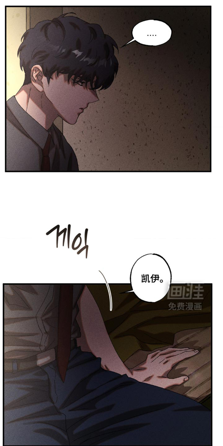 第93话10