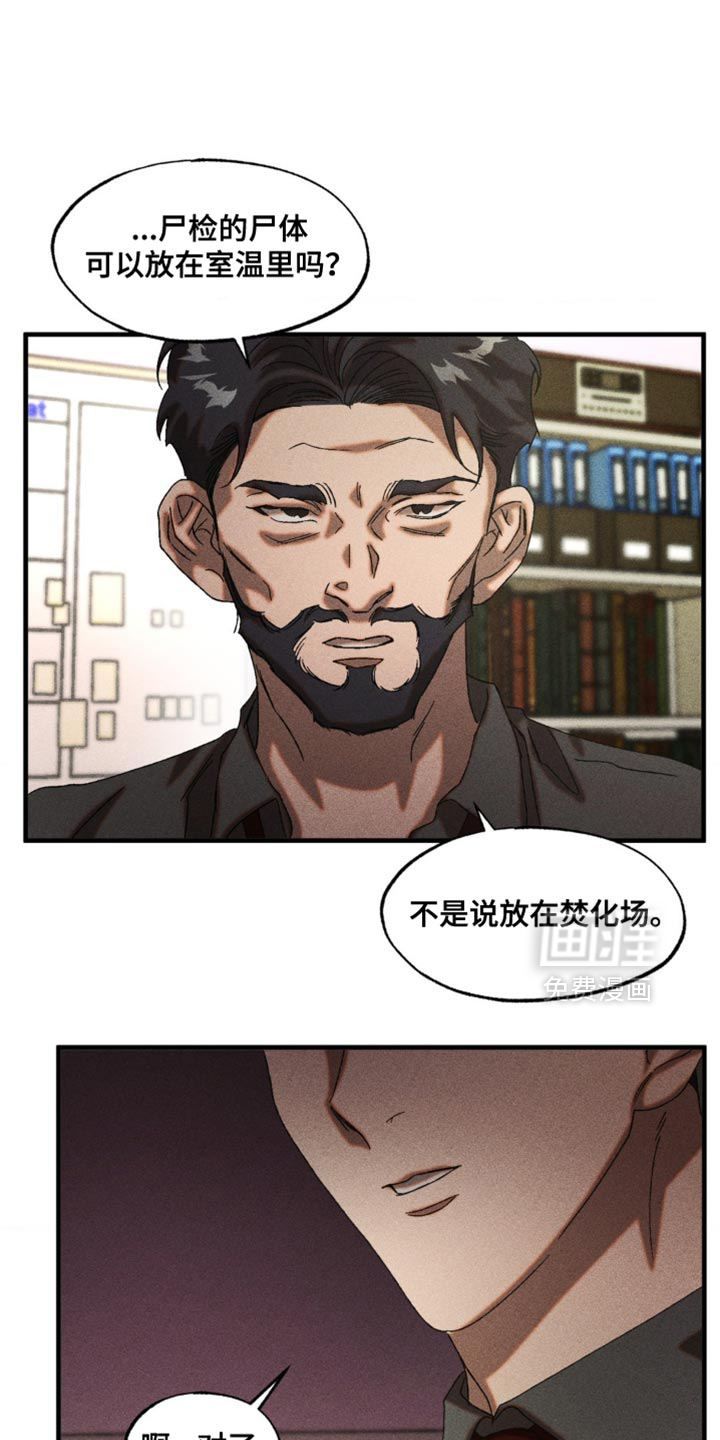 第93话0