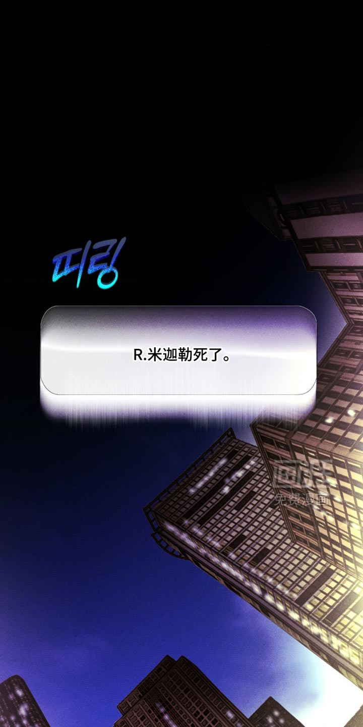 第92话0
