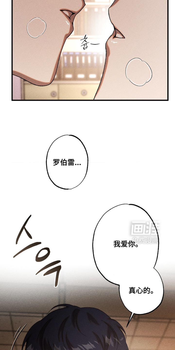 第91话14