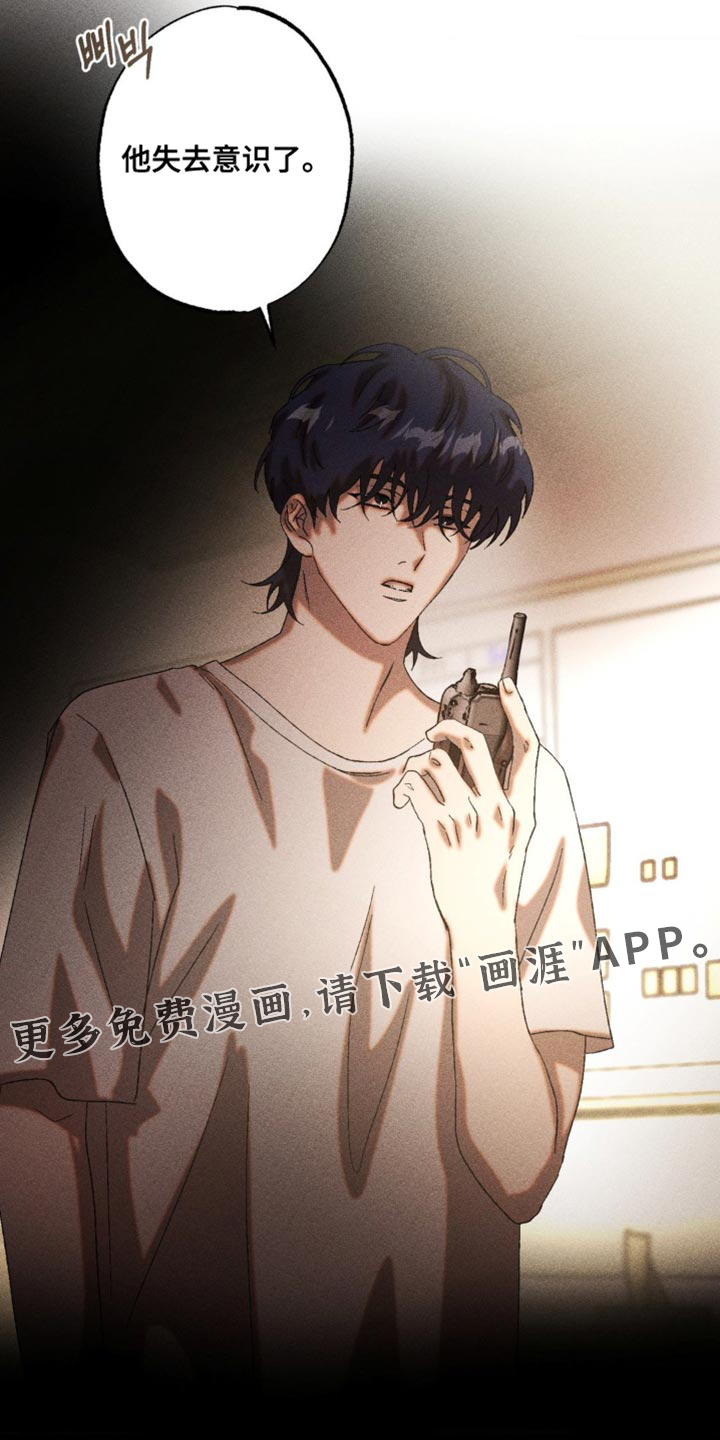 第91话27
