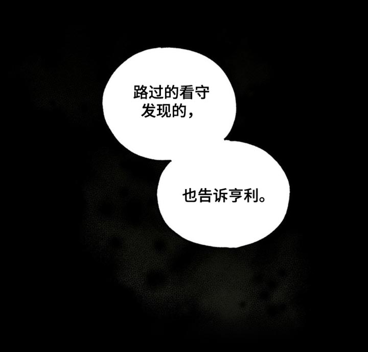 第91话28