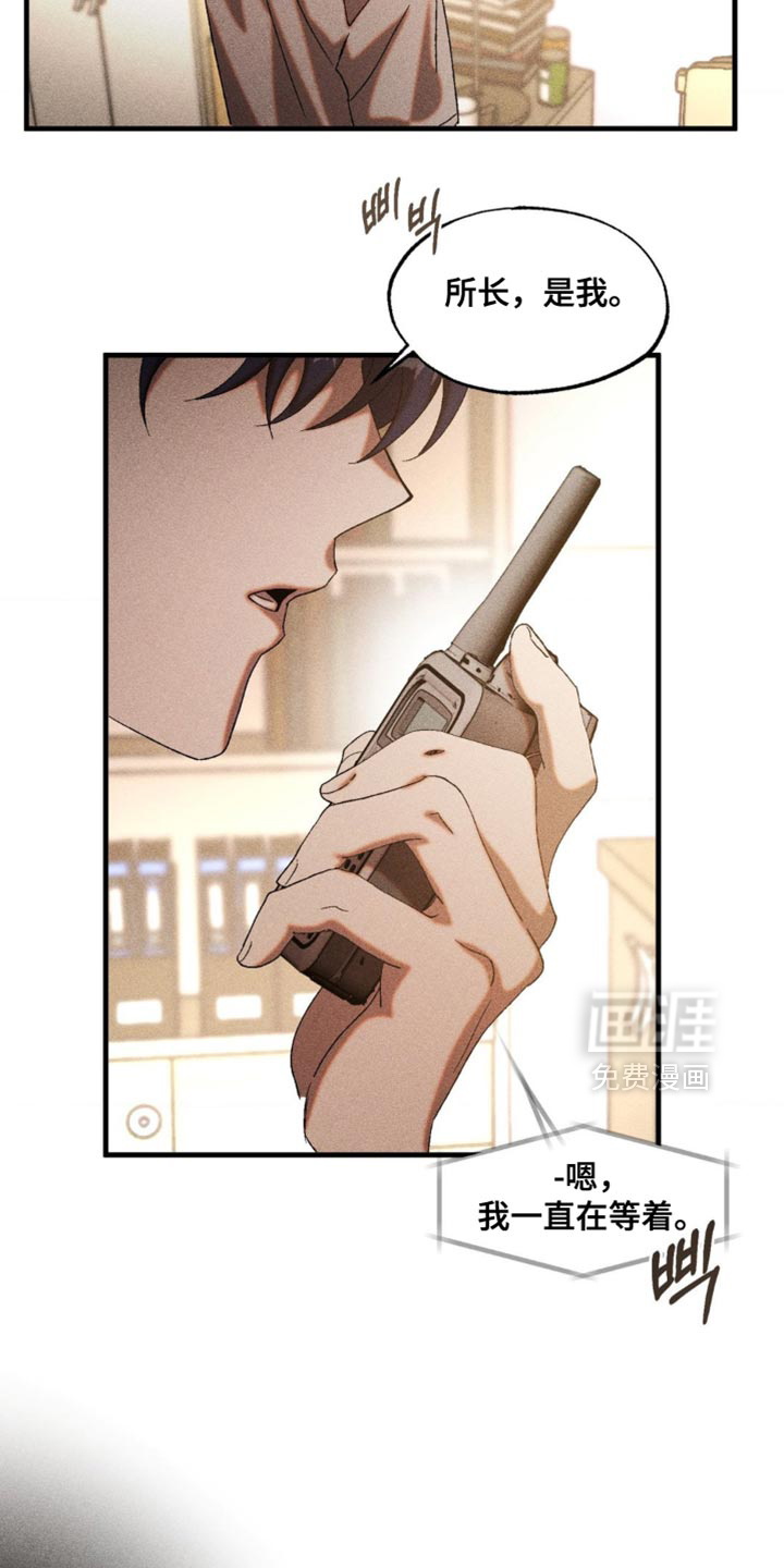 第91话26