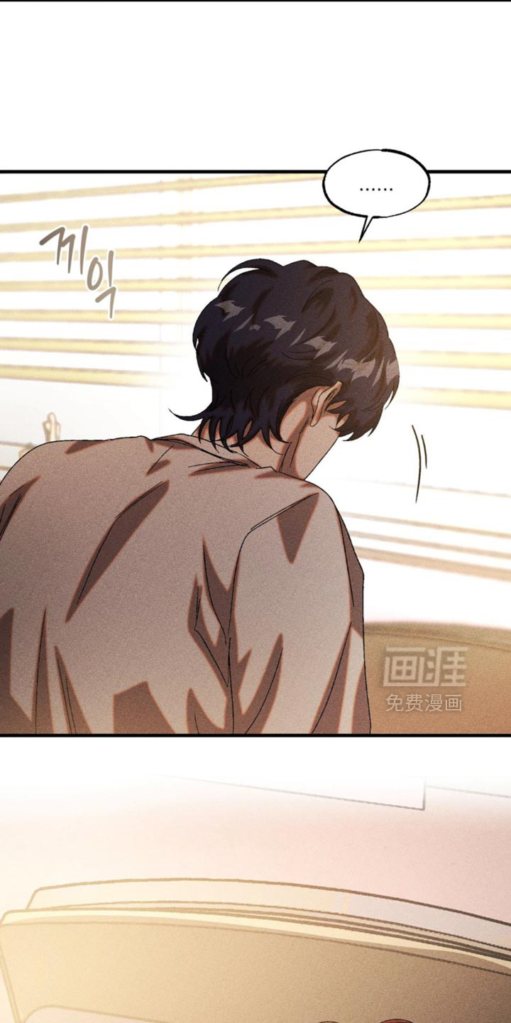 第91话23