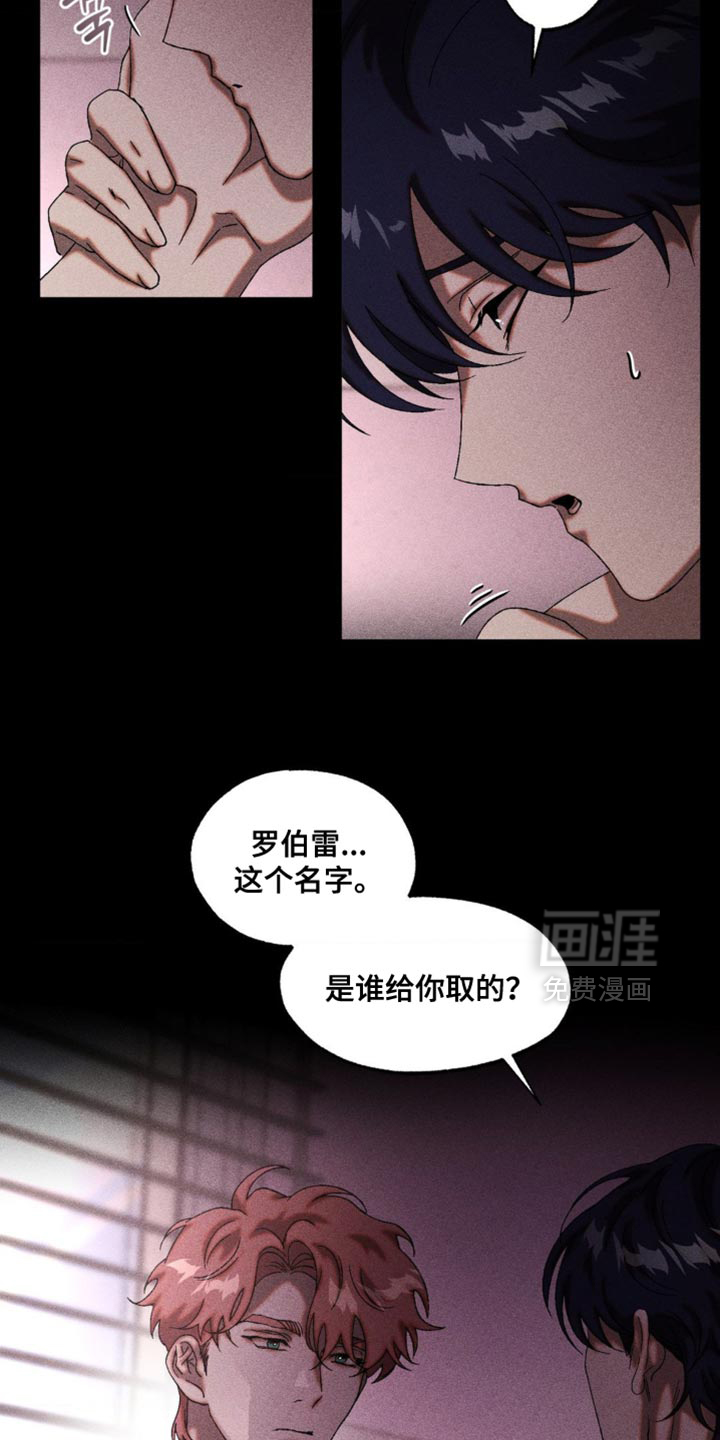第91话1