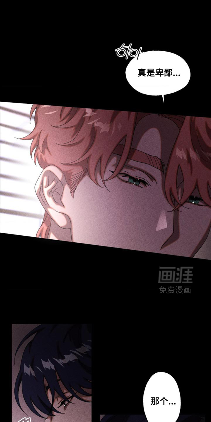 第91话0