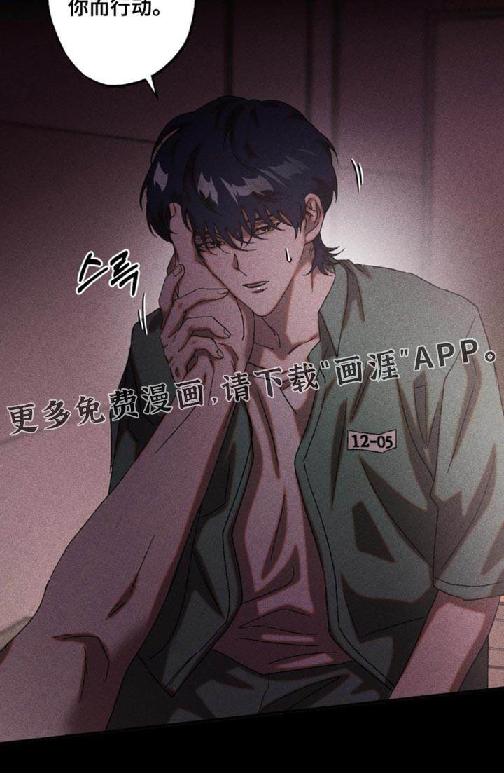 第90话20