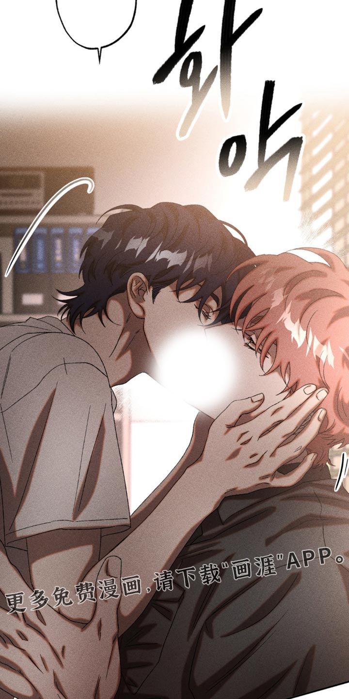 第89话15