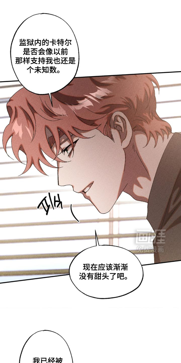 第89话0