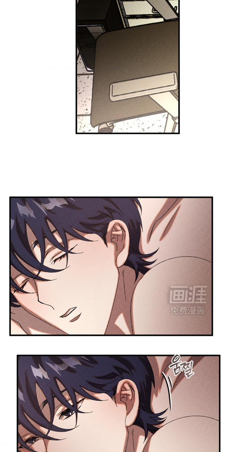 第88话1