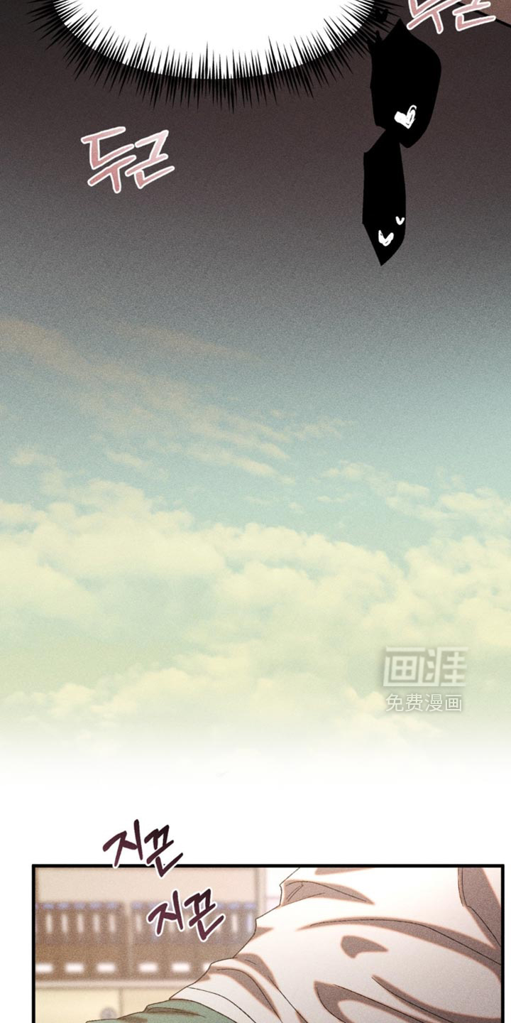 第88话9